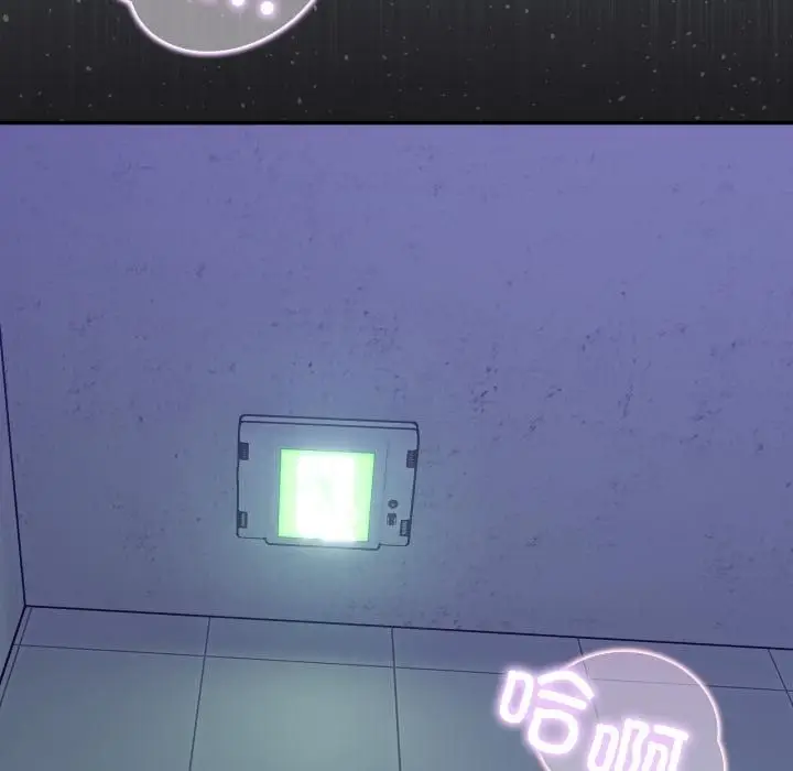 漫画《男人止步》第34话第161张图