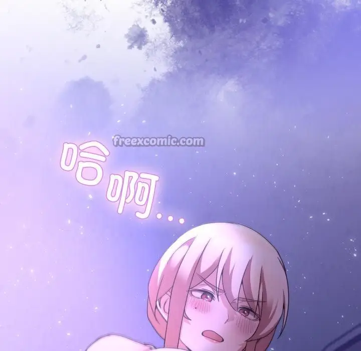 漫画《男人止步》第34话第168张图