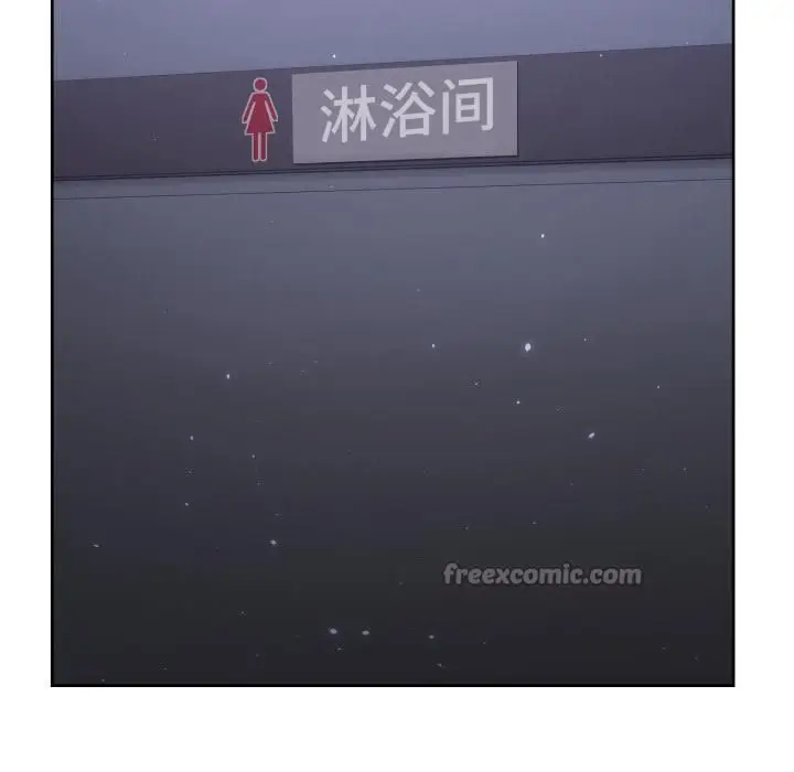 漫画《男人止步》第34话第70张图