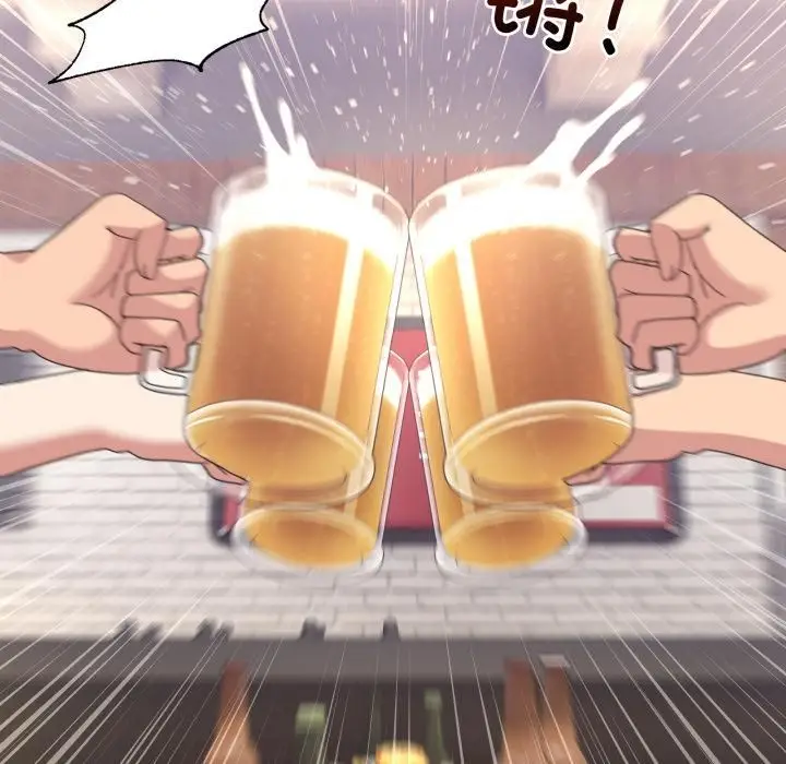 漫画《男人止步》第34话第97张图