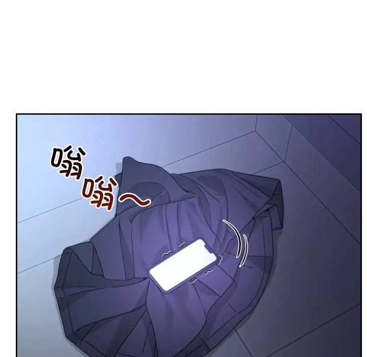 漫画《男人止步》第35话第145张图