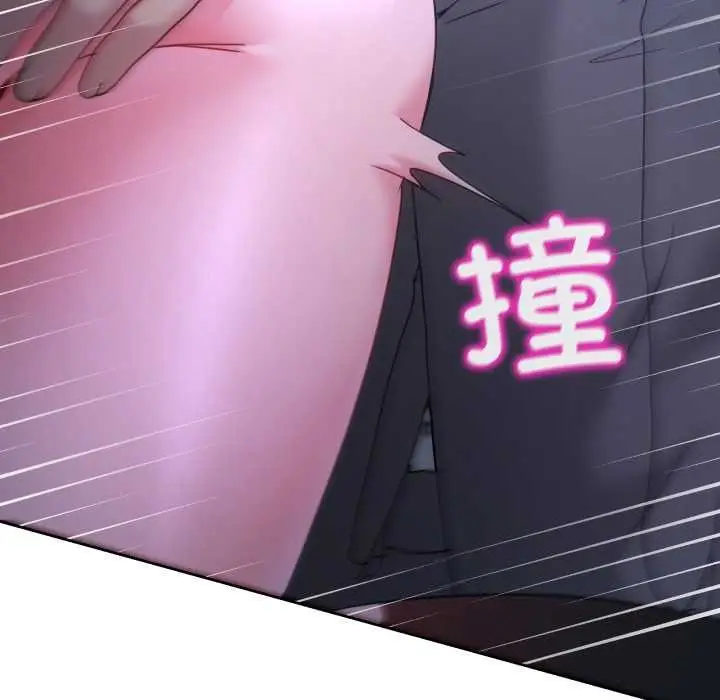 漫画《男人止步》第35话第38张图