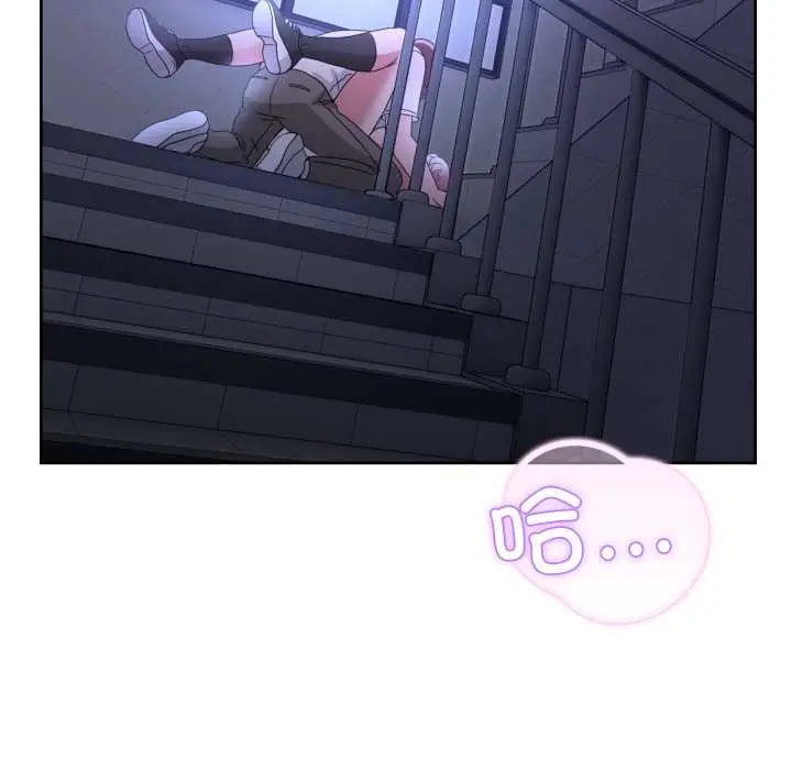 漫画《男人止步》第35话第5张图