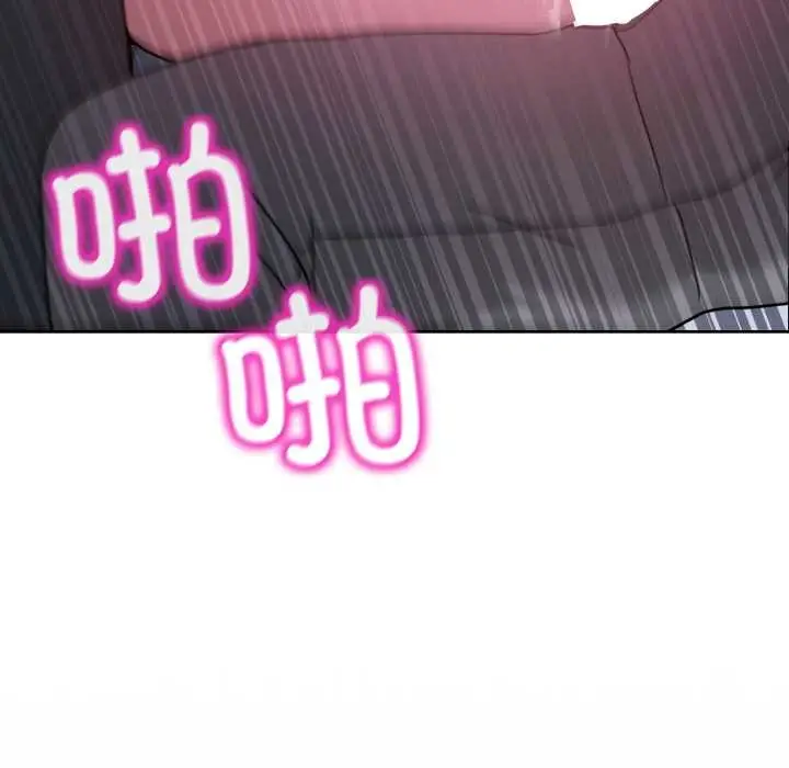 漫画《男人止步》第35话第51张图