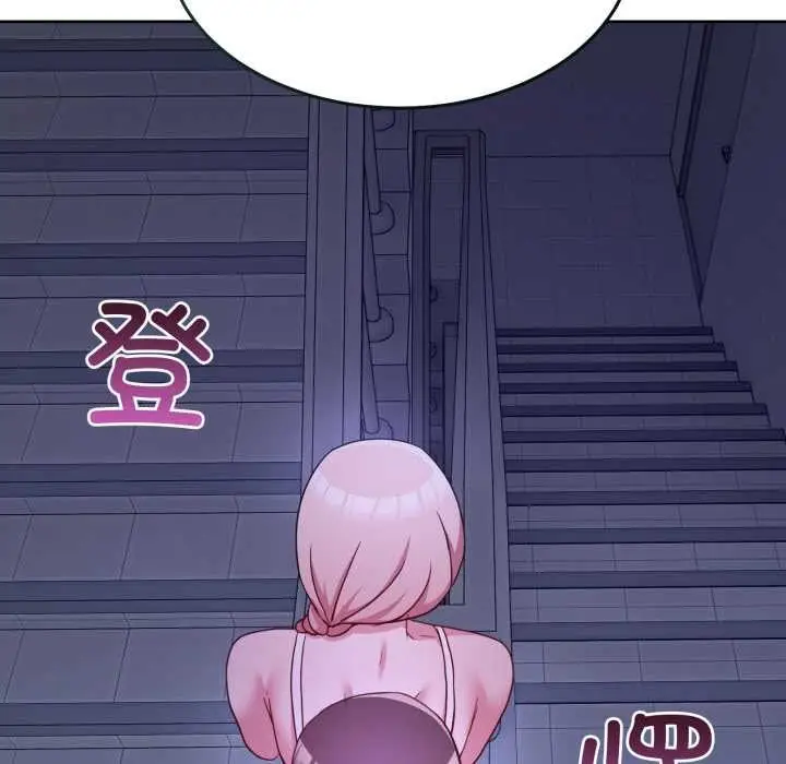 漫画《男人止步》第35话第68张图