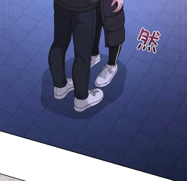 漫画《男人止步》第37话第74张图