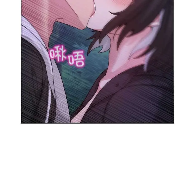 漫画《男人止步》第37话第80张图