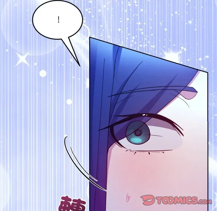 漫画《男人止步》第42话第108张图