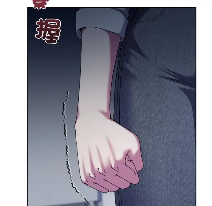 漫画《男人止步》第42话第158张图