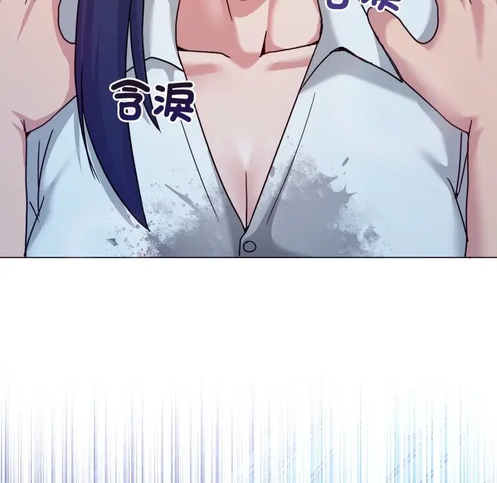漫画《男人止步》第43话第150张图