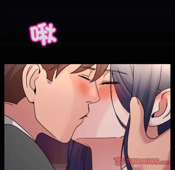 漫画《男人止步》第43话第165张图