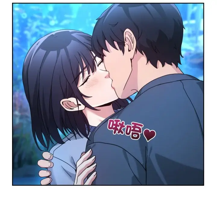 漫画《男人止步》第43话第44张图