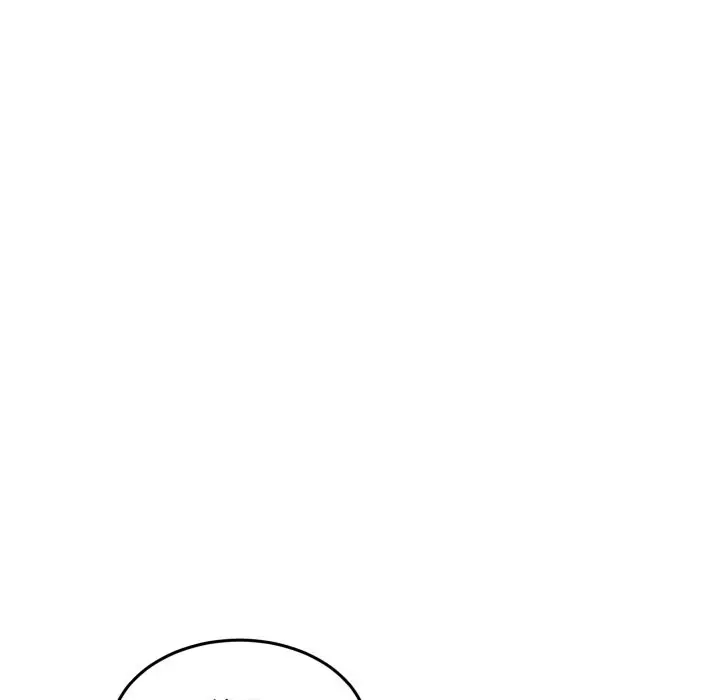 漫画《男人止步》第44话第26张图