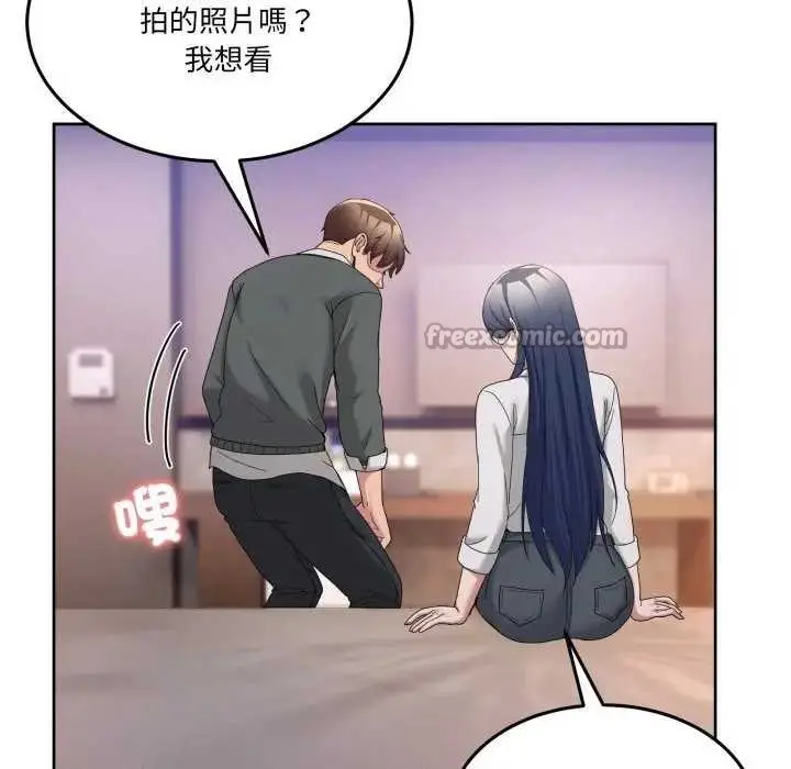 漫画《男人止步》第46话第154张图