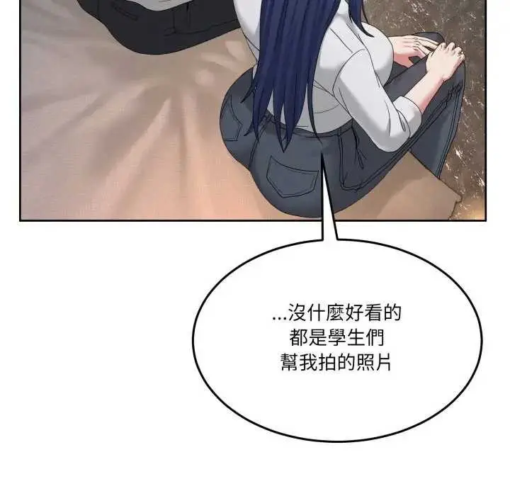漫画《男人止步》第46话第171张图