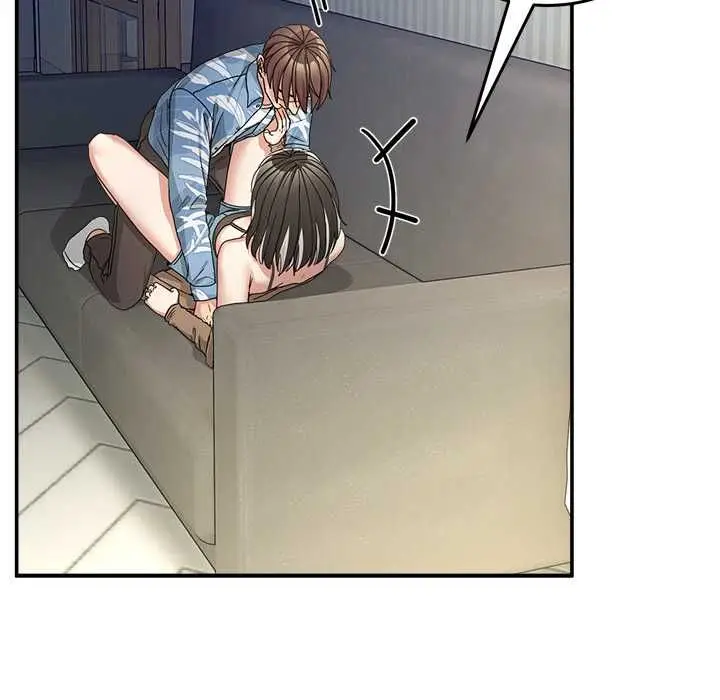 漫画《男人止步》第52话第142张图