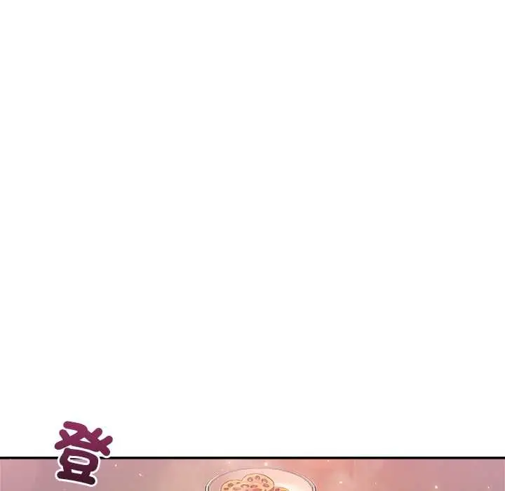 漫画《男人止步》第52话第28张图