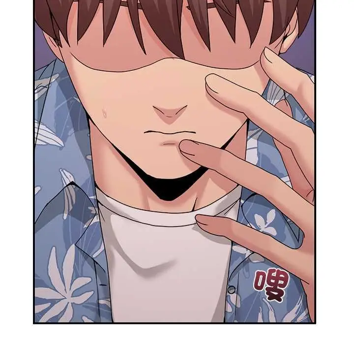 漫画《男人止步》第55话第6张图