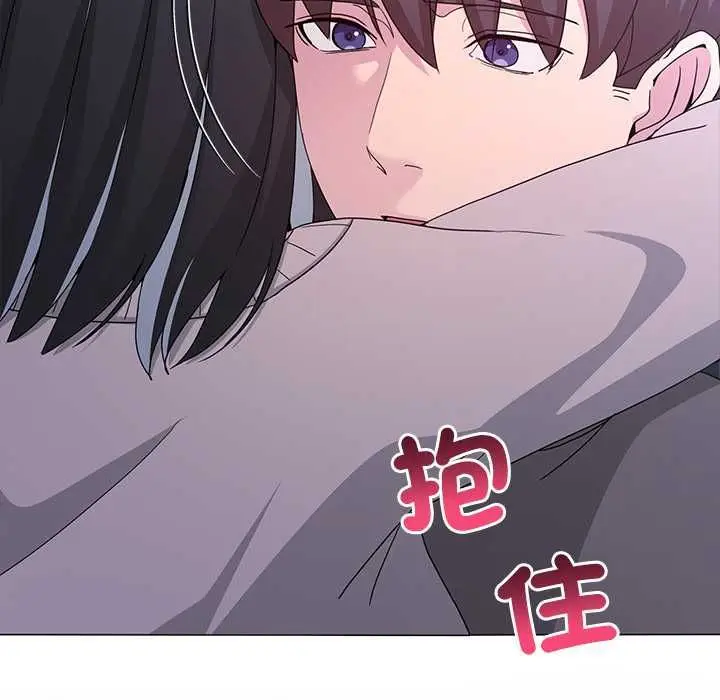漫画《男人止步》第61话第203张图
