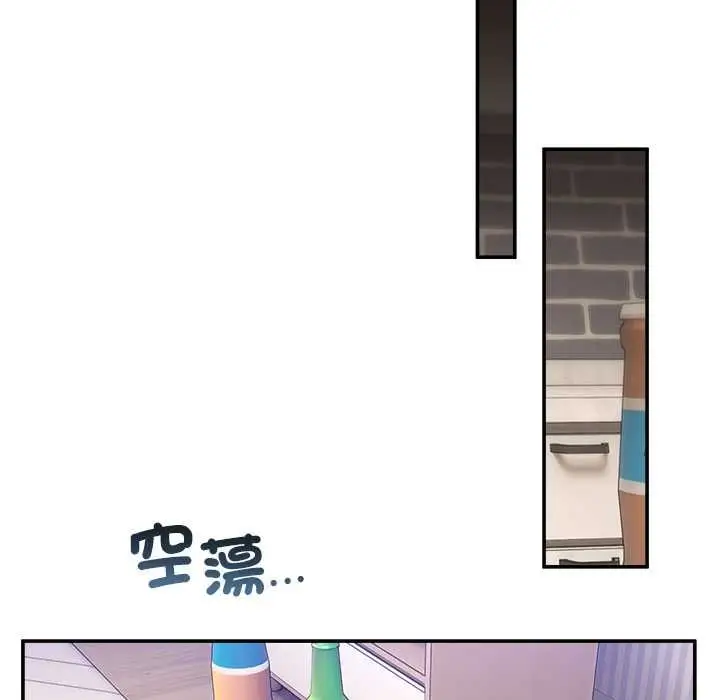 漫画《男人止步》第61话第59张图