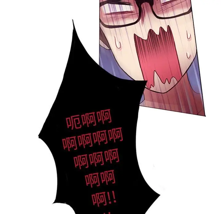 漫画《无与伦比的日常》第1话第21张图