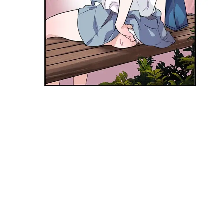 漫画《无与伦比的日常》第2话第21张图