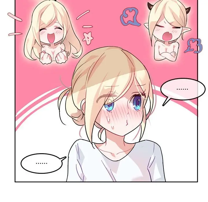 漫画《无与伦比的日常》第2话第31张图