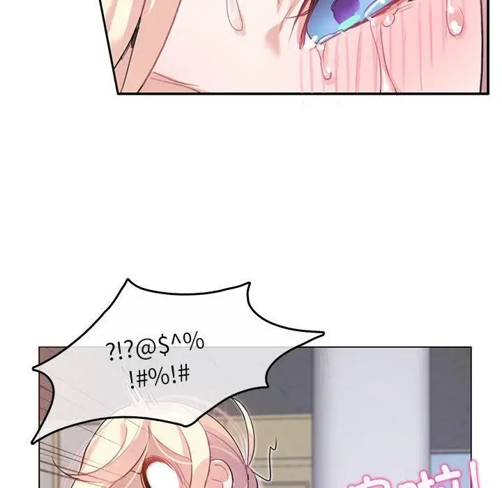 漫画《无与伦比的日常》第5话第25张图