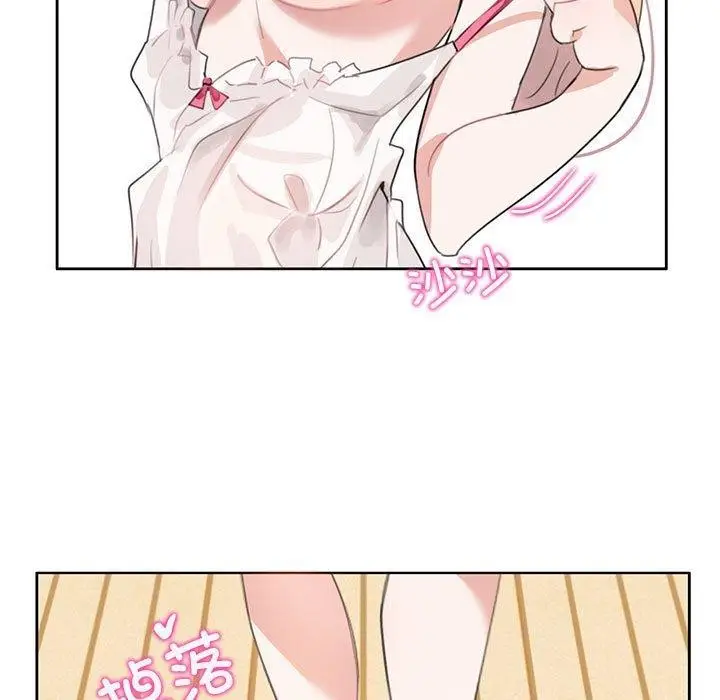 漫画《无与伦比的日常》第6话第77张图