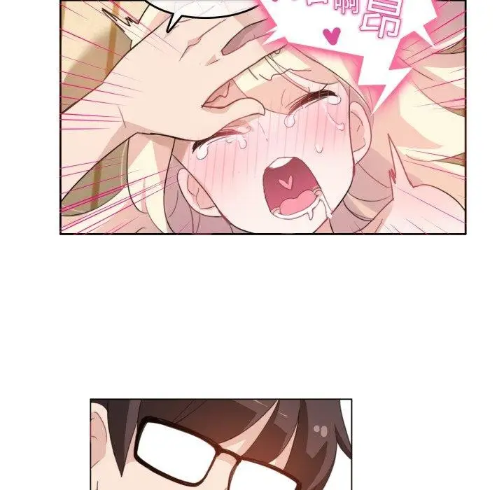 漫画《无与伦比的日常》第7话第73张图