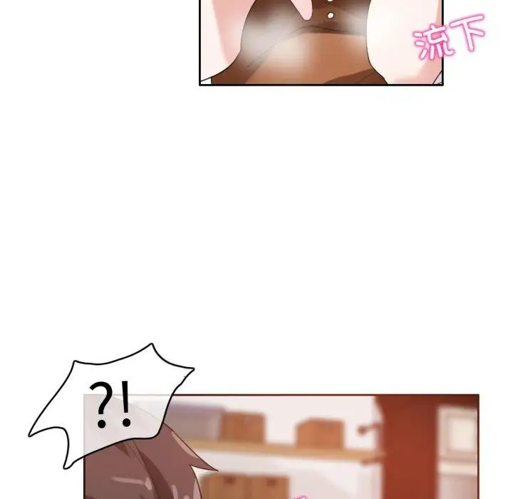 漫画《无与伦比的日常》第10话第63张图
