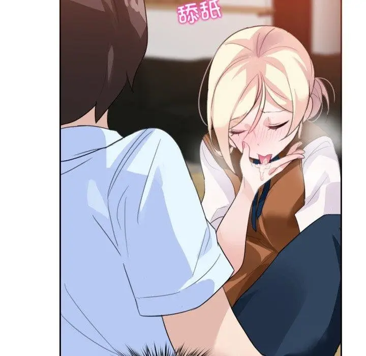 漫画《无与伦比的日常》第10话第64张图