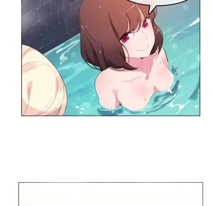 漫画《无与伦比的日常》第12话第23张图