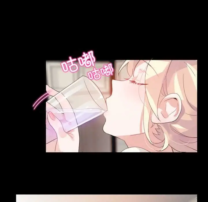 漫画《无与伦比的日常》第12话第37张图