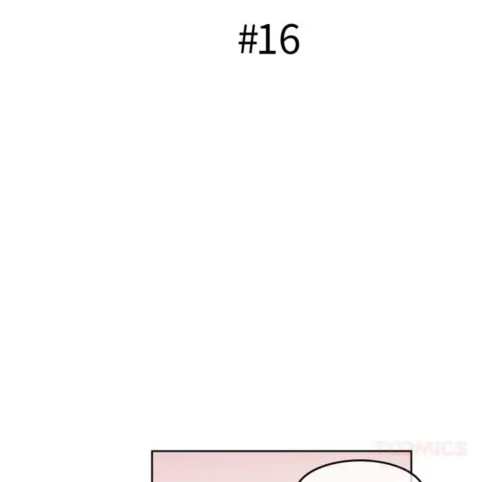 漫画《无与伦比的日常》第16话第18张图
