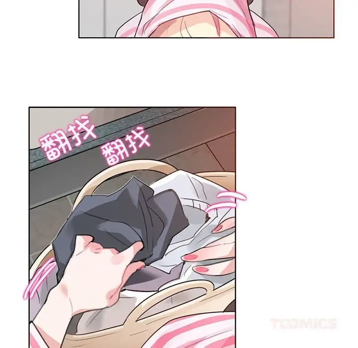 漫画《无与伦比的日常》第17话第26张图