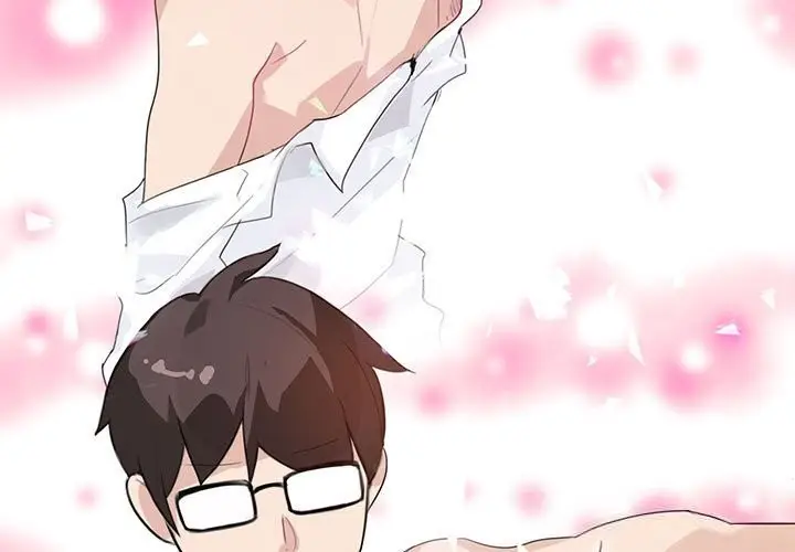 漫画《无与伦比的日常》第17话第3张图