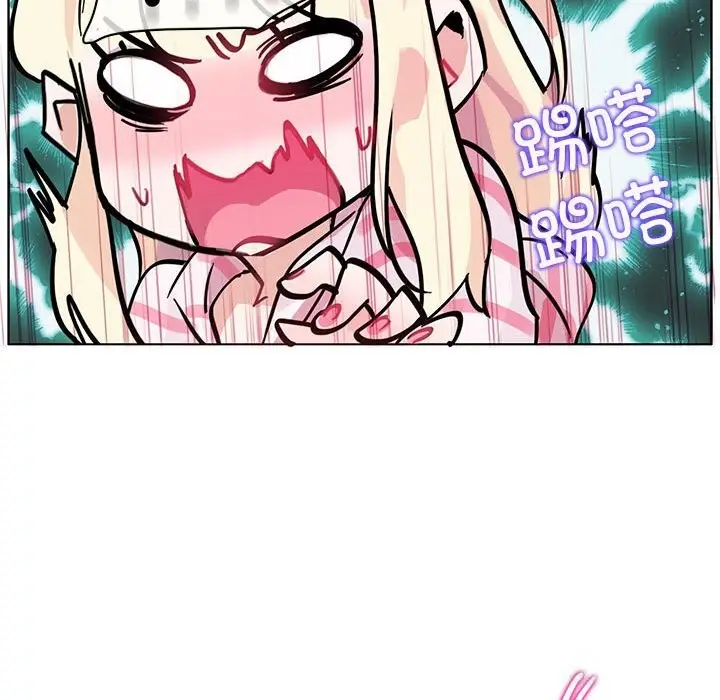 漫画《无与伦比的日常》第17话第31张图