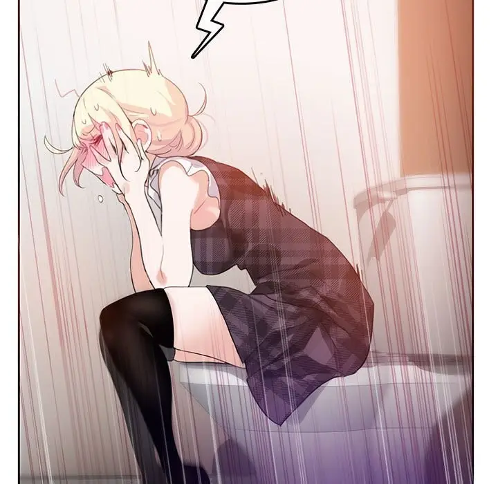 漫画《无与伦比的日常》第18话第17张图