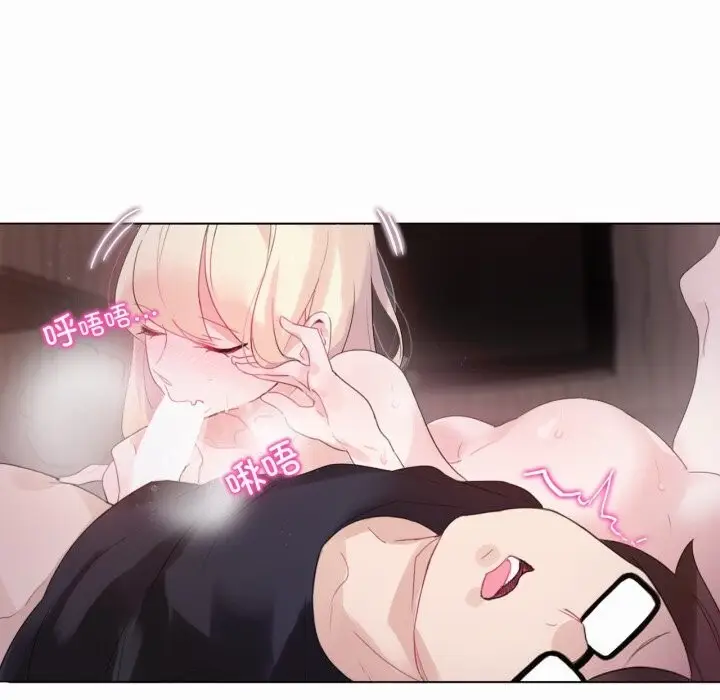 漫画《无与伦比的日常》第21话第55张图