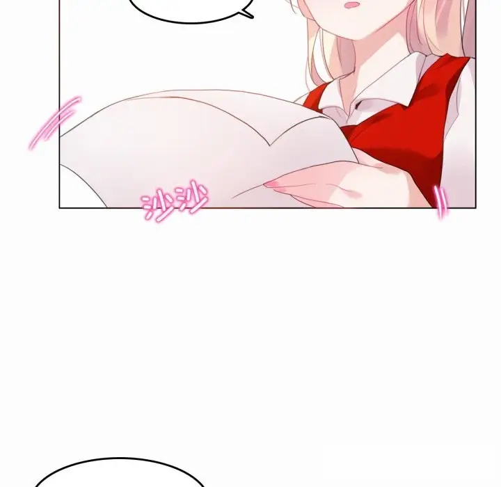 漫画《无与伦比的日常》第22话第67张图