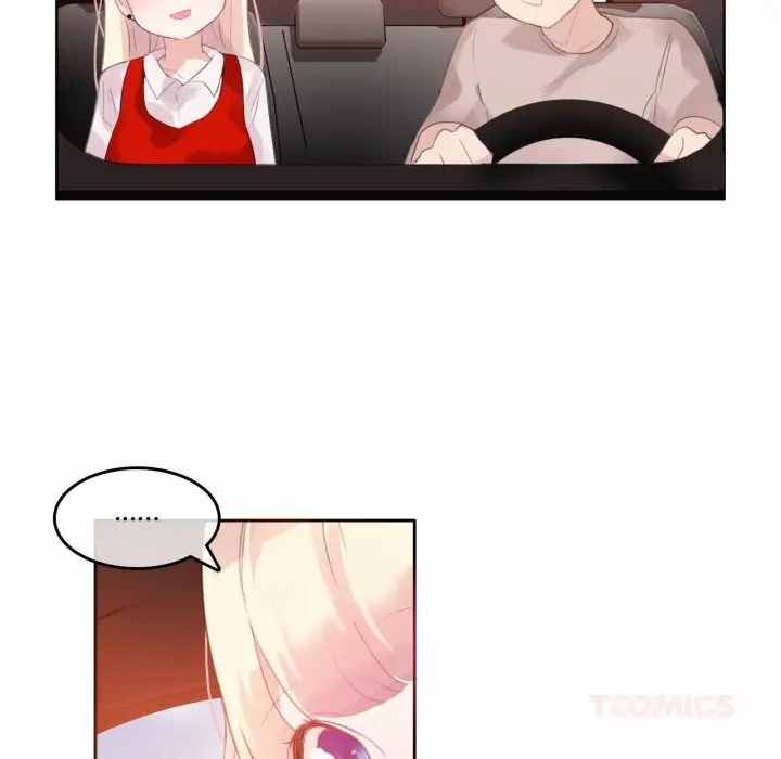 漫画《无与伦比的日常》第22话第78张图