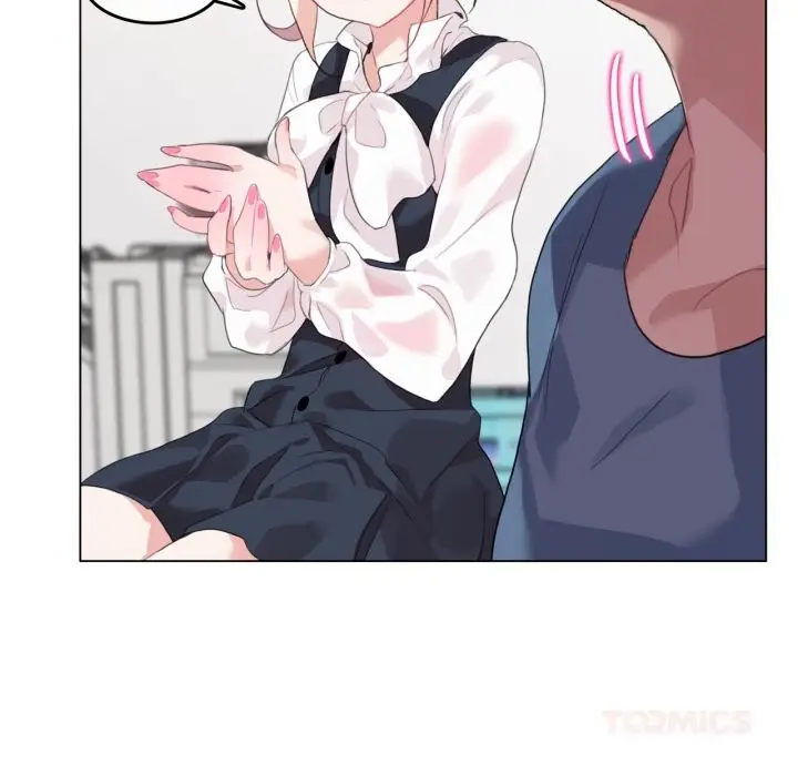 漫画《无与伦比的日常》第23话第50张图
