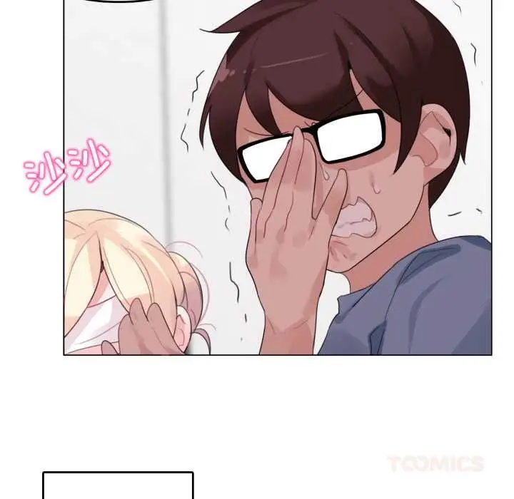 漫画《无与伦比的日常》第24话第66张图