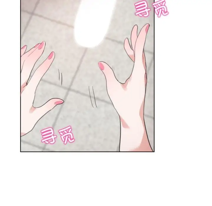 漫画《无与伦比的日常》第25话第25张图