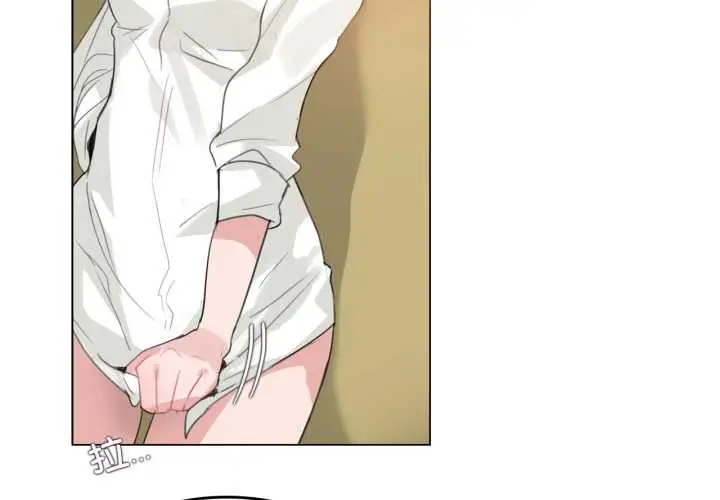 漫画《无与伦比的日常》第26话第4张图