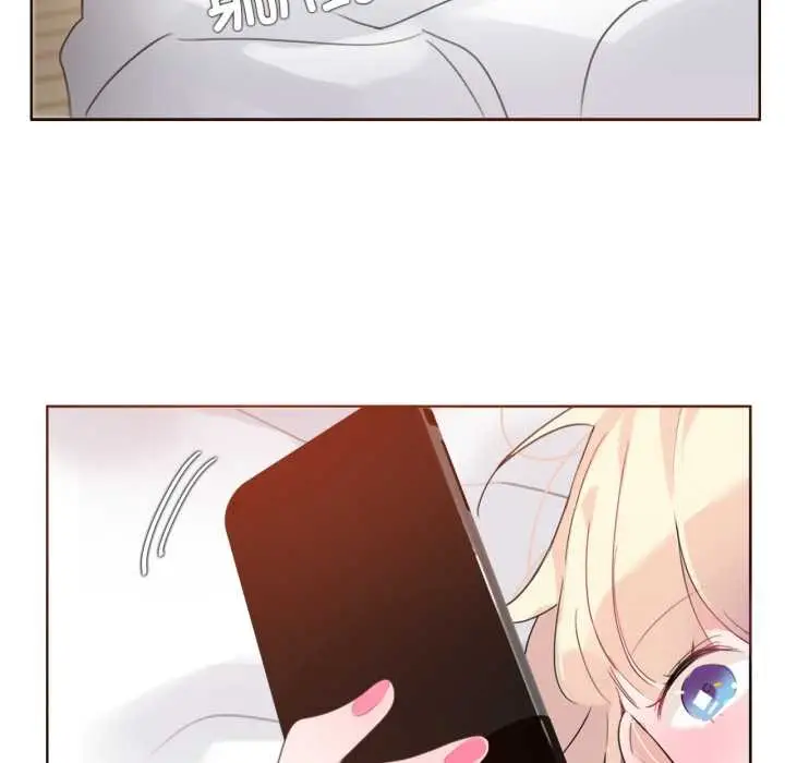 漫画《无与伦比的日常》第27话第41张图