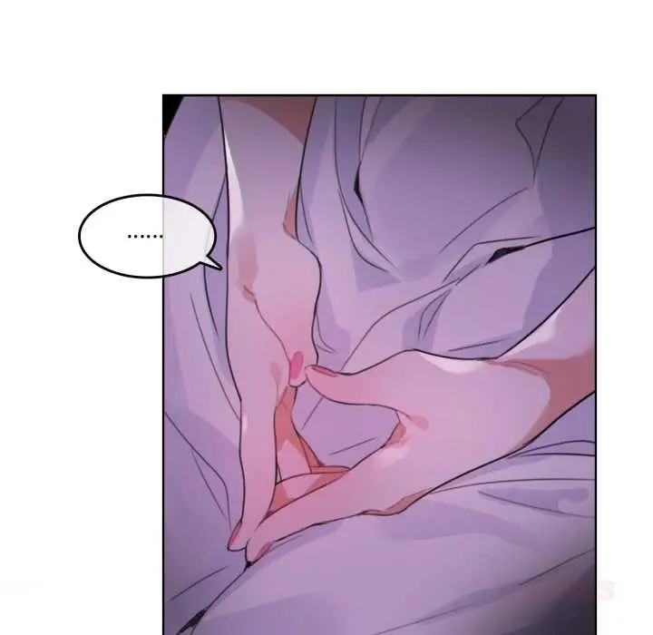 漫画《无与伦比的日常》第27话第70张图