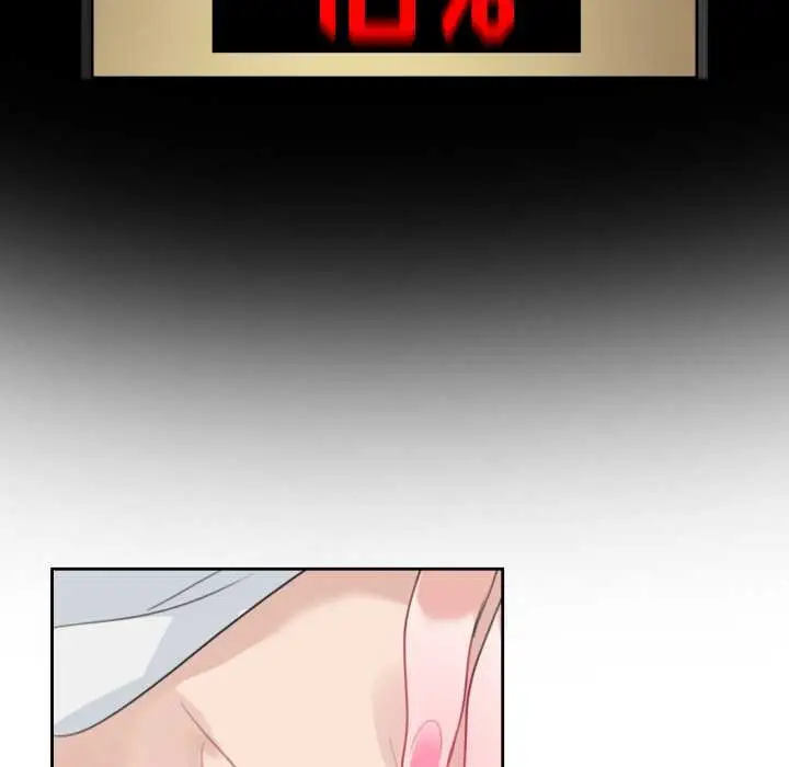 漫画《无与伦比的日常》第28话第89张图