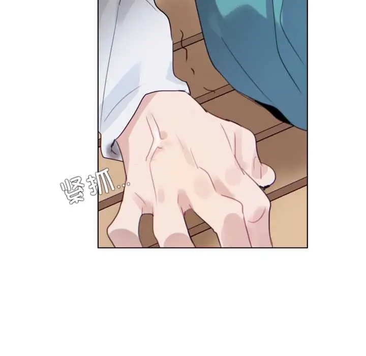 漫画《无与伦比的日常》第30话第39张图